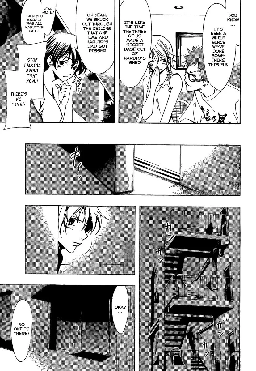 Read A Town Where You Live chapter 68 image 16 on Lezhin