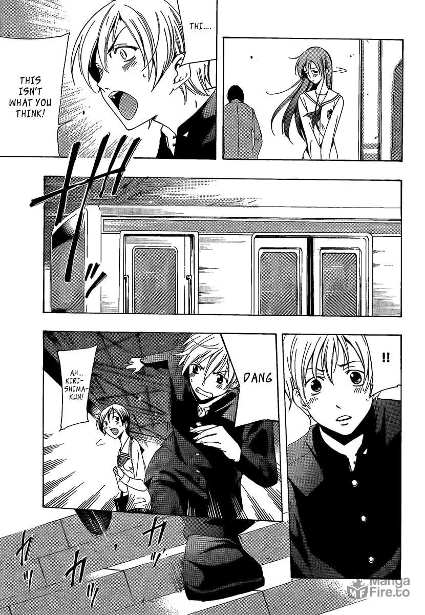 Read A Town Where You Live chapter 68 image 2 on Lezhin