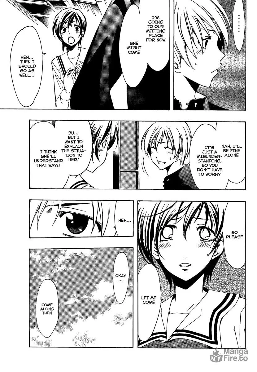 Read A Town Where You Live chapter 68 image 4 on Lezhin