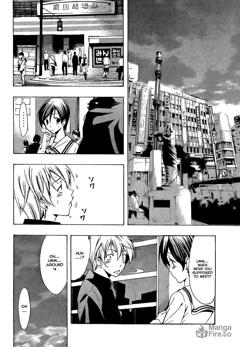 Read A Town Where You Live chapter 68 image 5 on Lezhin