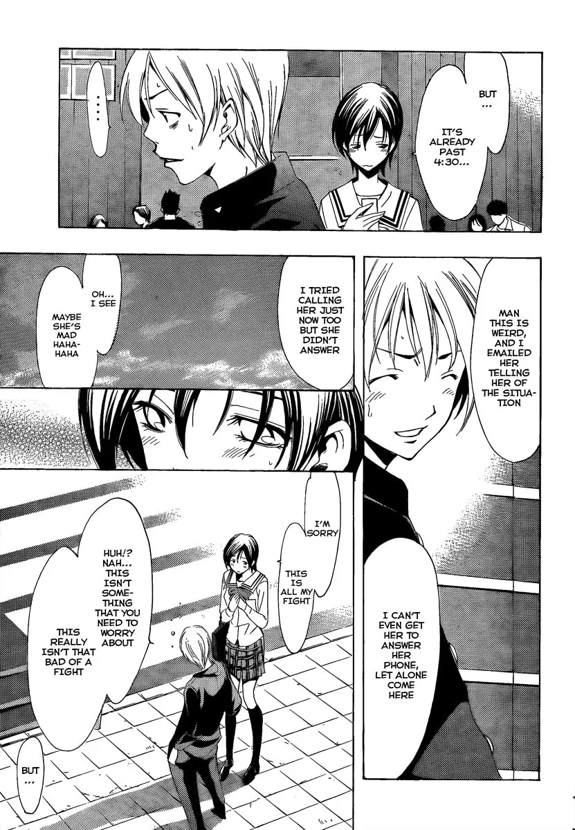 Read A Town Where You Live chapter 68 image 6 on Lezhin