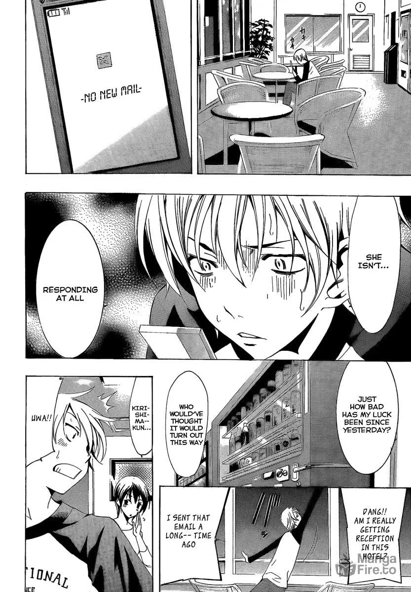 Read A Town Where You Live chapter 68 image 9 on Lezhin