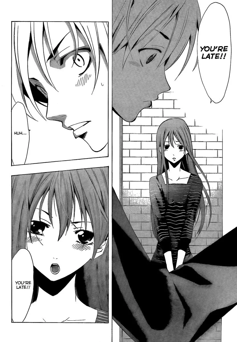 Read A Town Where You Live chapter 69 image 13 on Lezhin