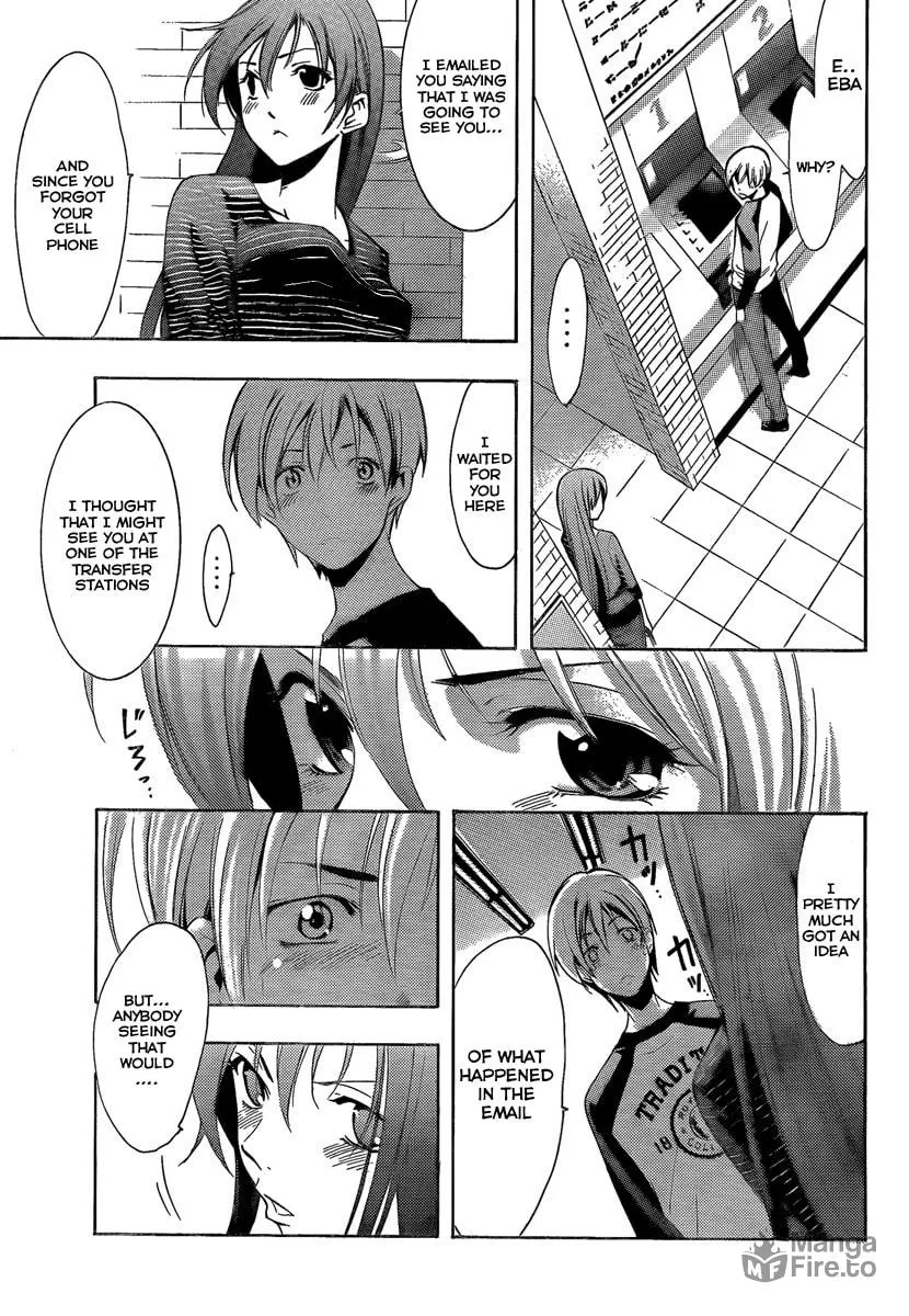 Read A Town Where You Live chapter 69 image 14 on Lezhin