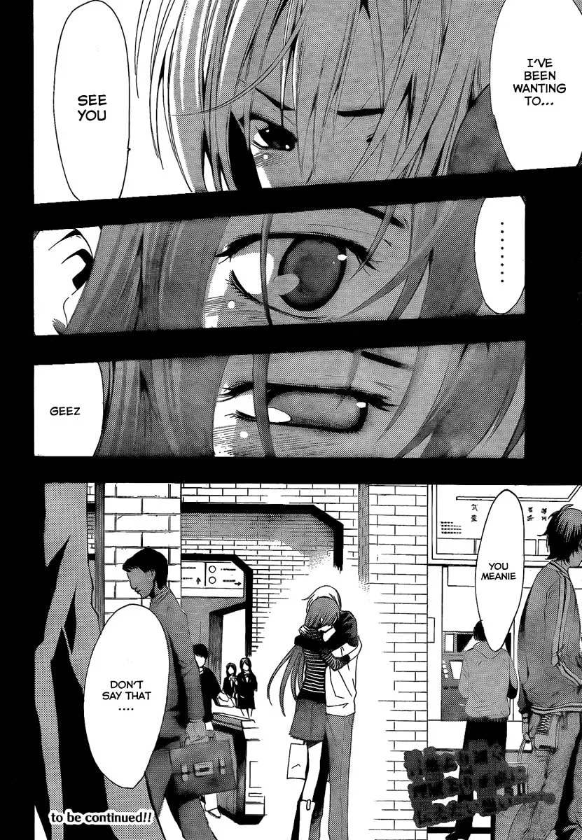 Read A Town Where You Live chapter 69 image 16 on Lezhin