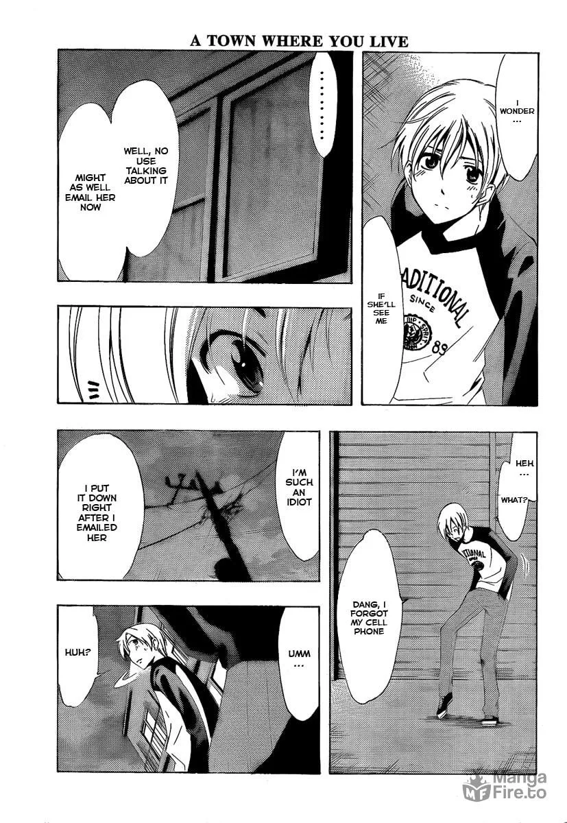 Read A Town Where You Live chapter 69 image 2 on Lezhin