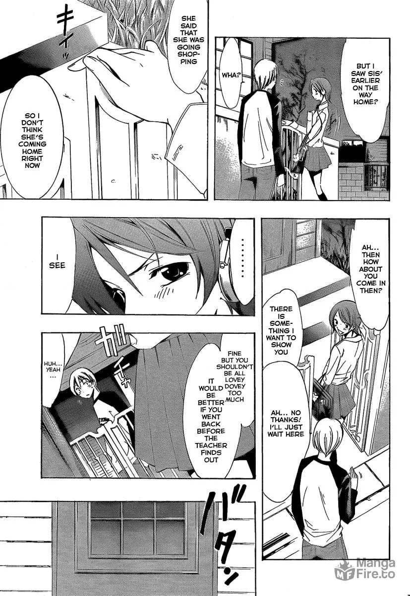 Read A Town Where You Live chapter 69 image 4 on Lezhin