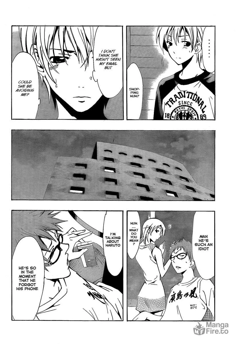 Read A Town Where You Live chapter 69 image 5 on Lezhin