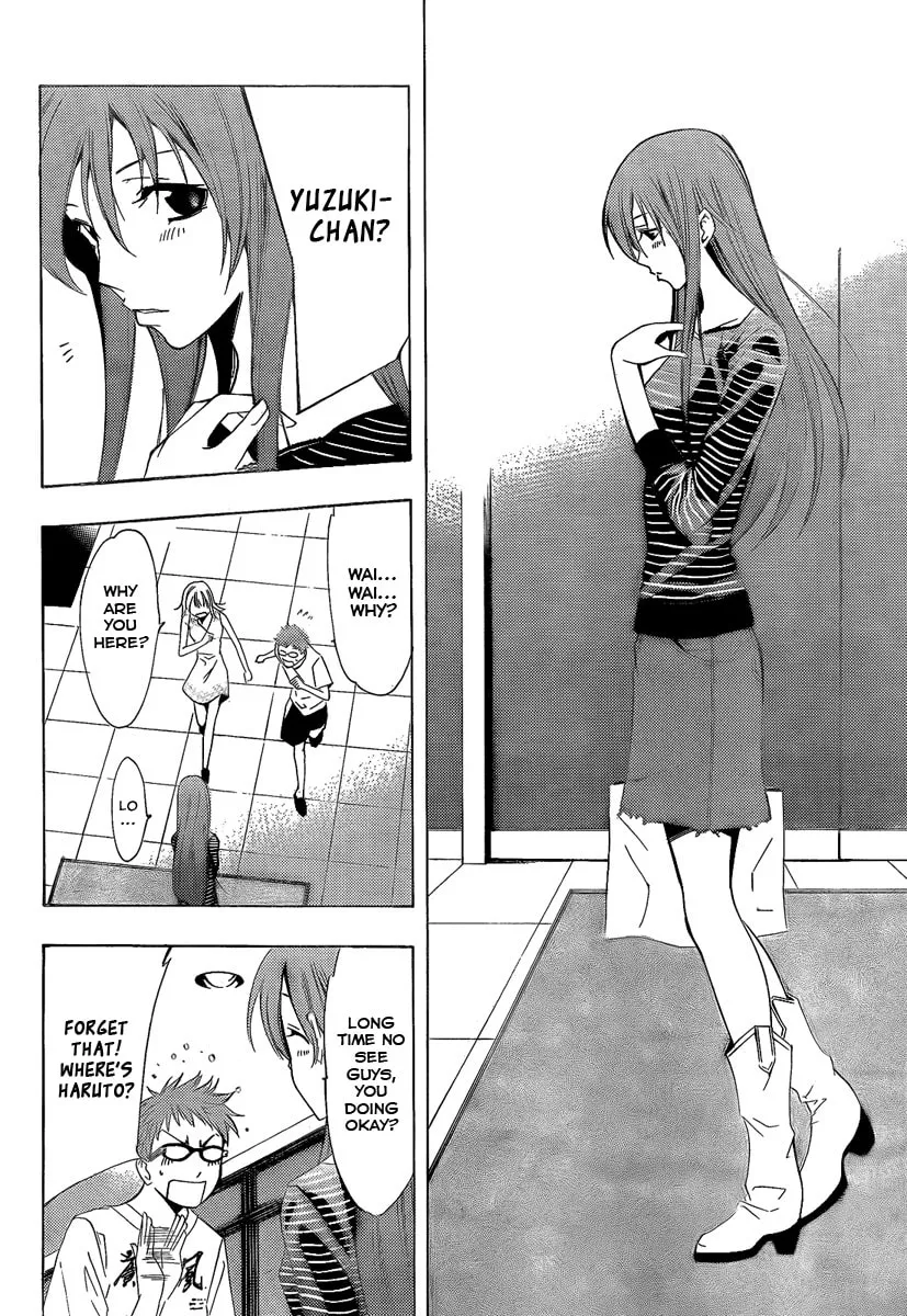 Read A Town Where You Live chapter 69 image 7 on Lezhin