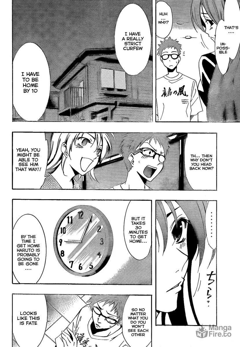 Read A Town Where You Live chapter 69 image 9 on Lezhin