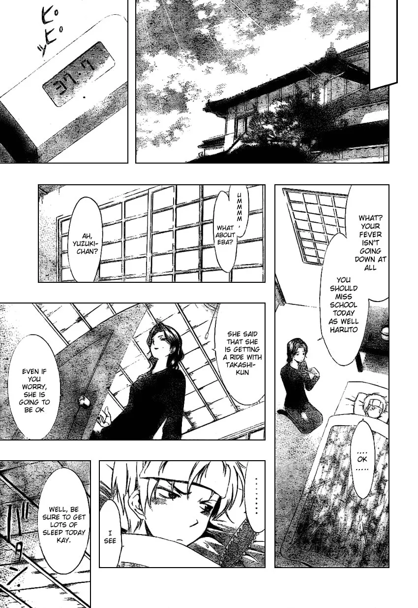 Read A Town Where You Live chapter 7 image 10 on Lezhin