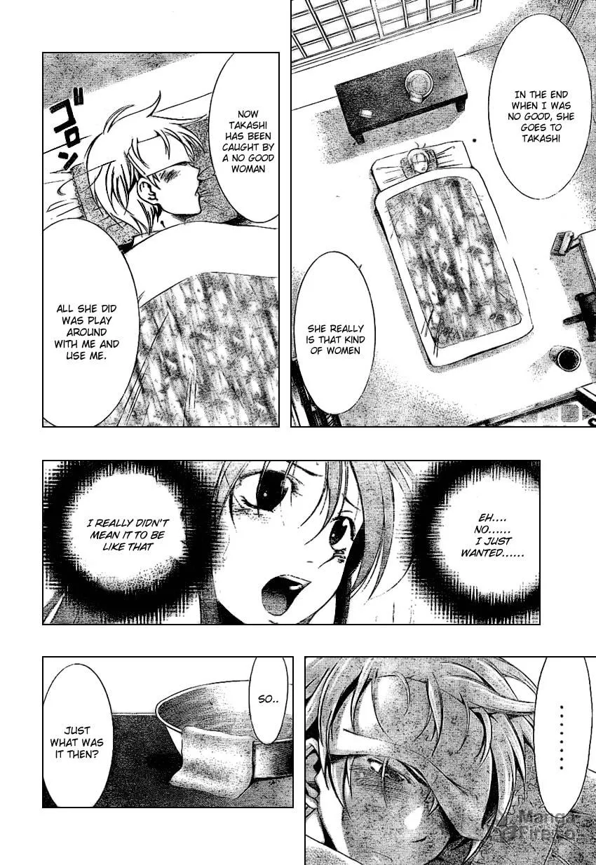 Read A Town Where You Live chapter 7 image 11 on Lezhin