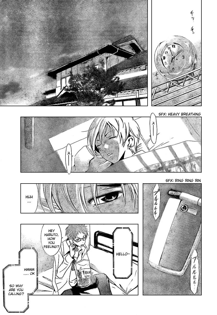 Read A Town Where You Live chapter 7 image 12 on Lezhin