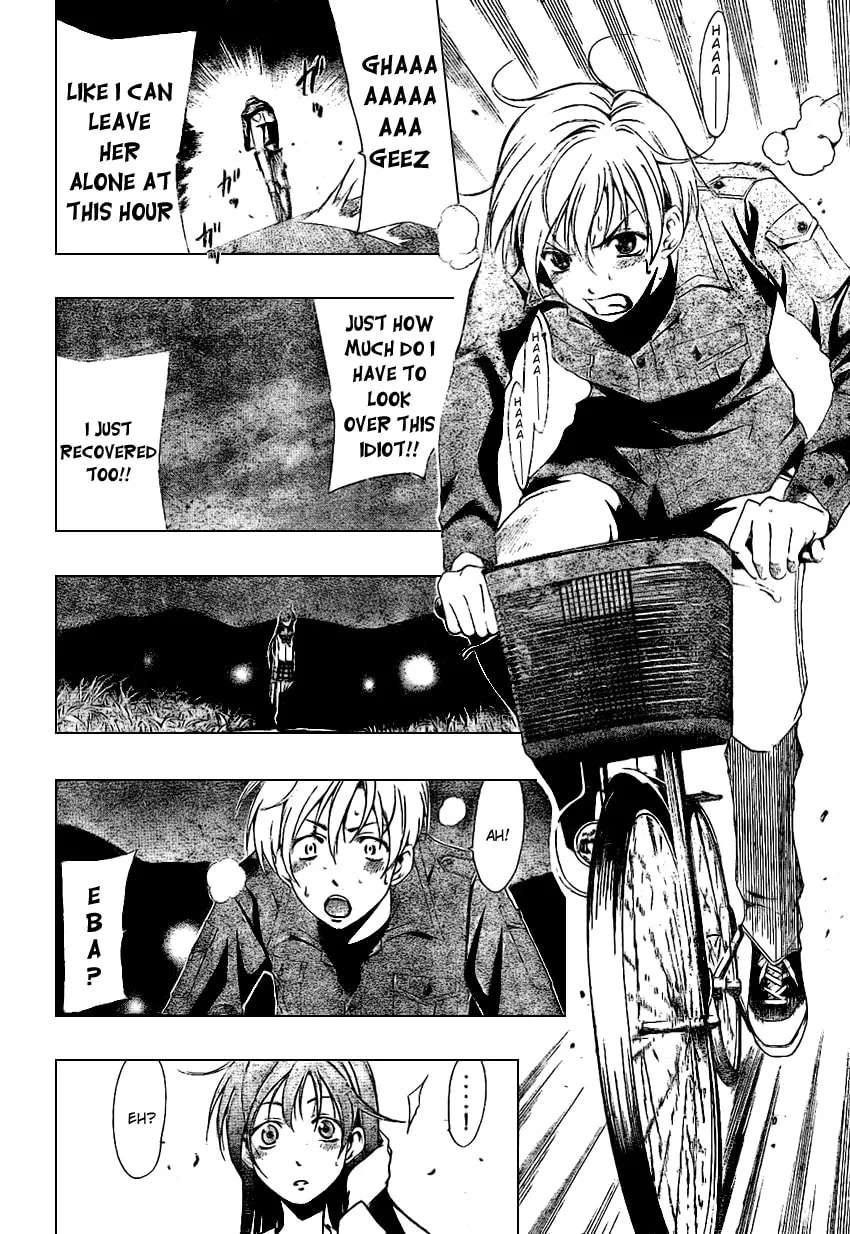 Read A Town Where You Live chapter 7 image 15 on Lezhin