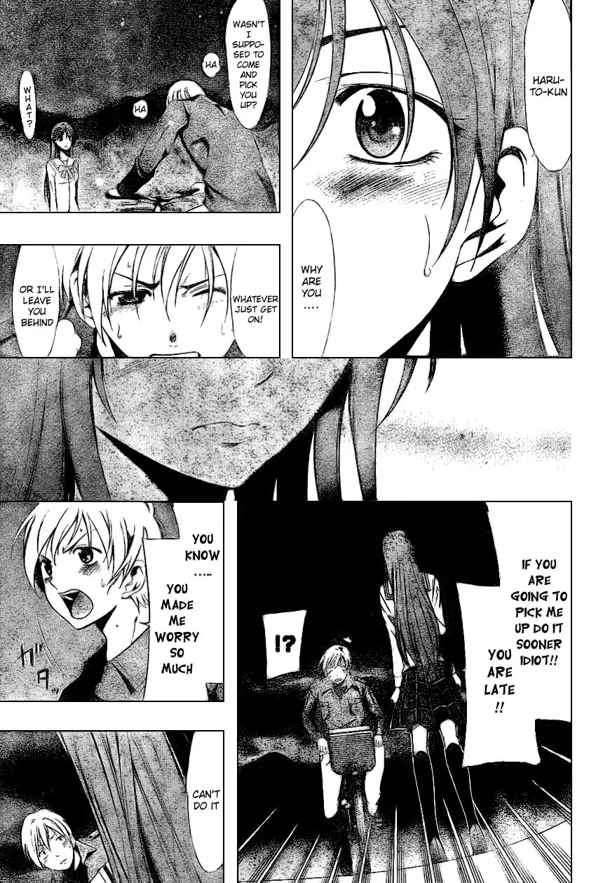 Read A Town Where You Live chapter 7 image 16 on Lezhin