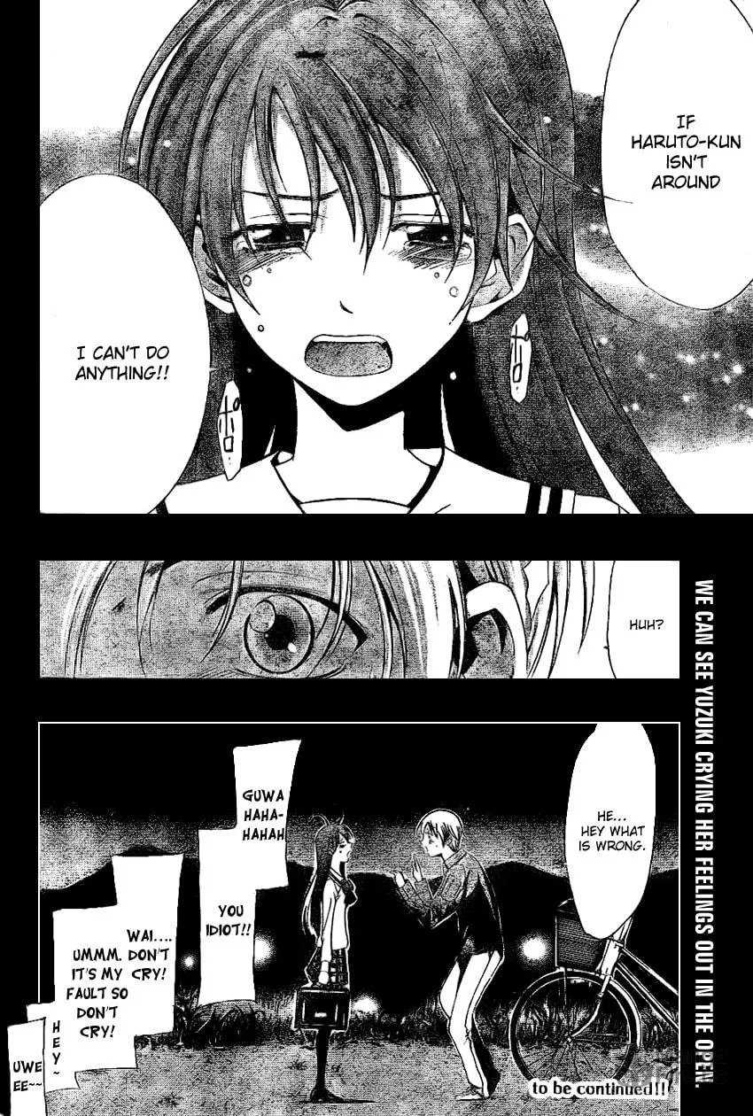 Read A Town Where You Live chapter 7 image 17 on Lezhin