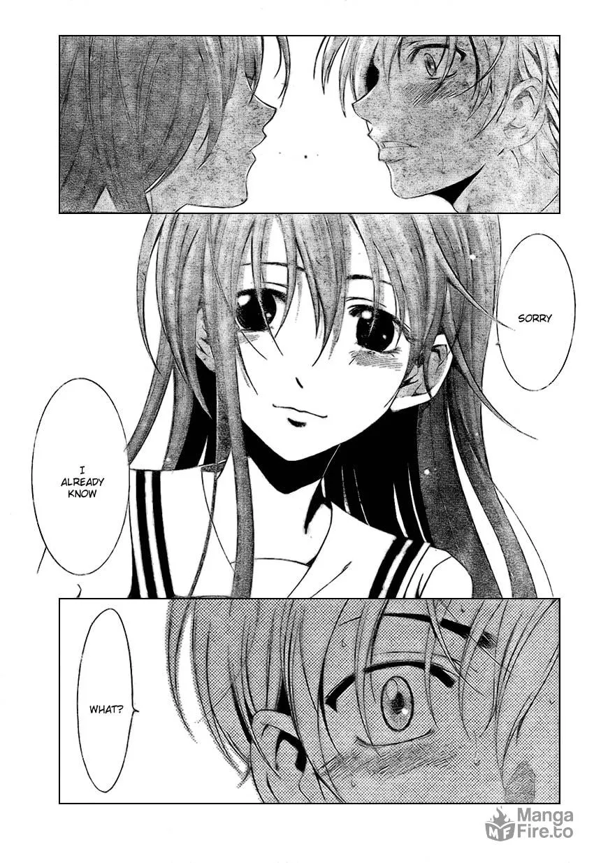 Read A Town Where You Live chapter 7 image 2 on Lezhin
