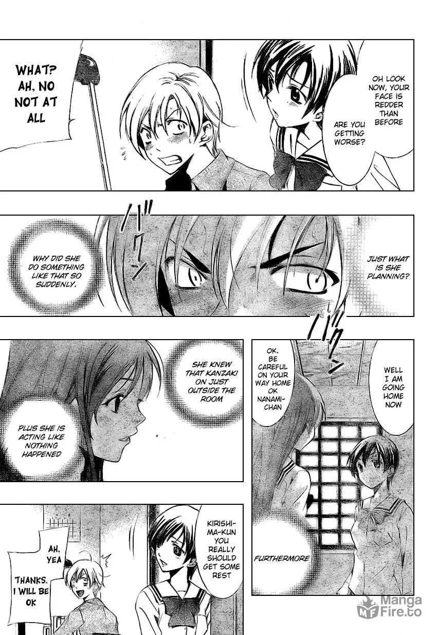 Read A Town Where You Live chapter 7 image 4 on Lezhin