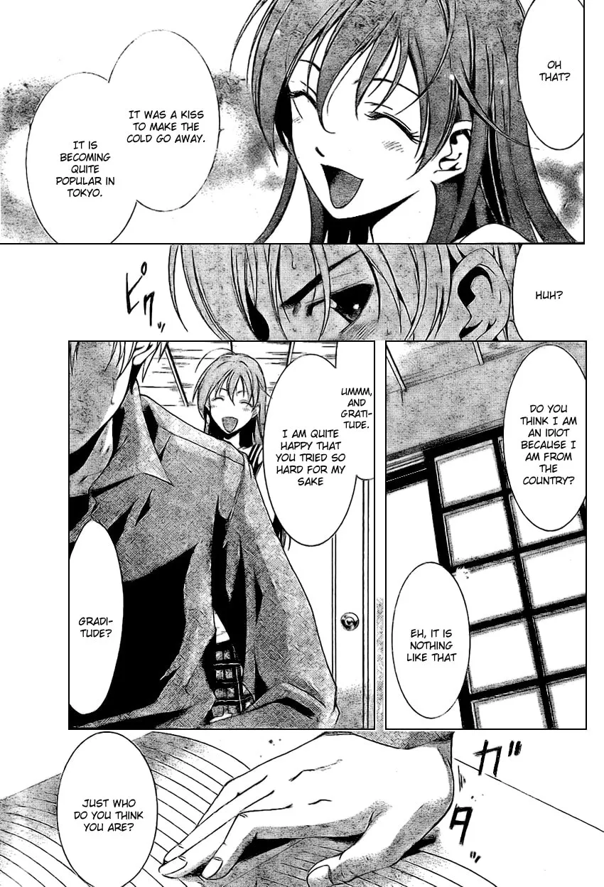 Read A Town Where You Live chapter 7 image 6 on Lezhin