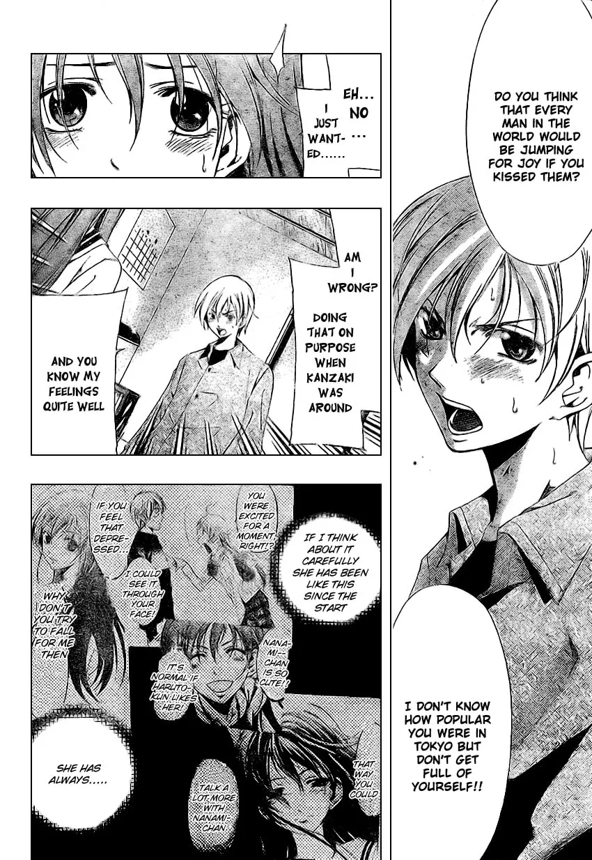 Read A Town Where You Live chapter 7 image 7 on Lezhin