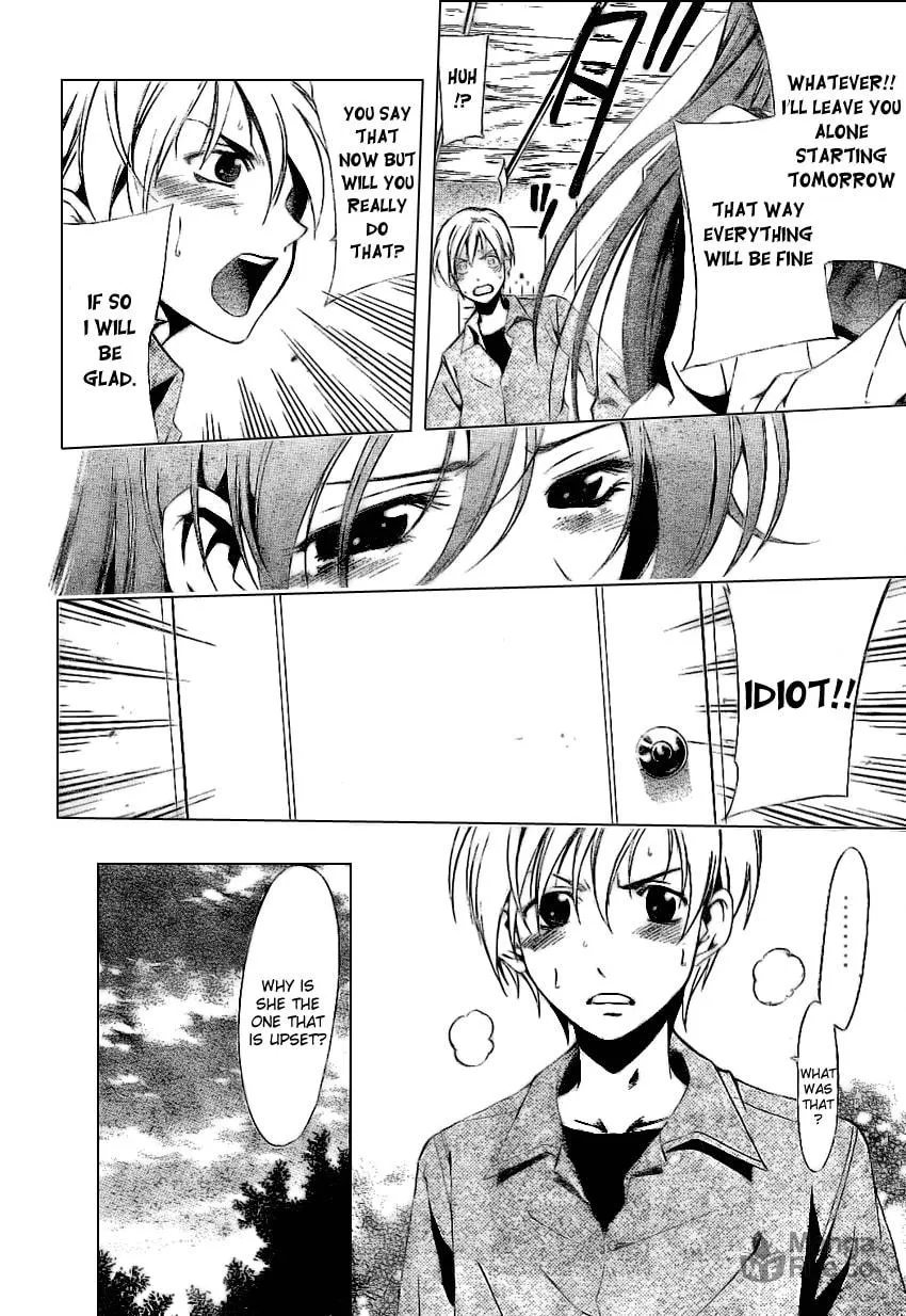 Read A Town Where You Live chapter 7 image 9 on Lezhin