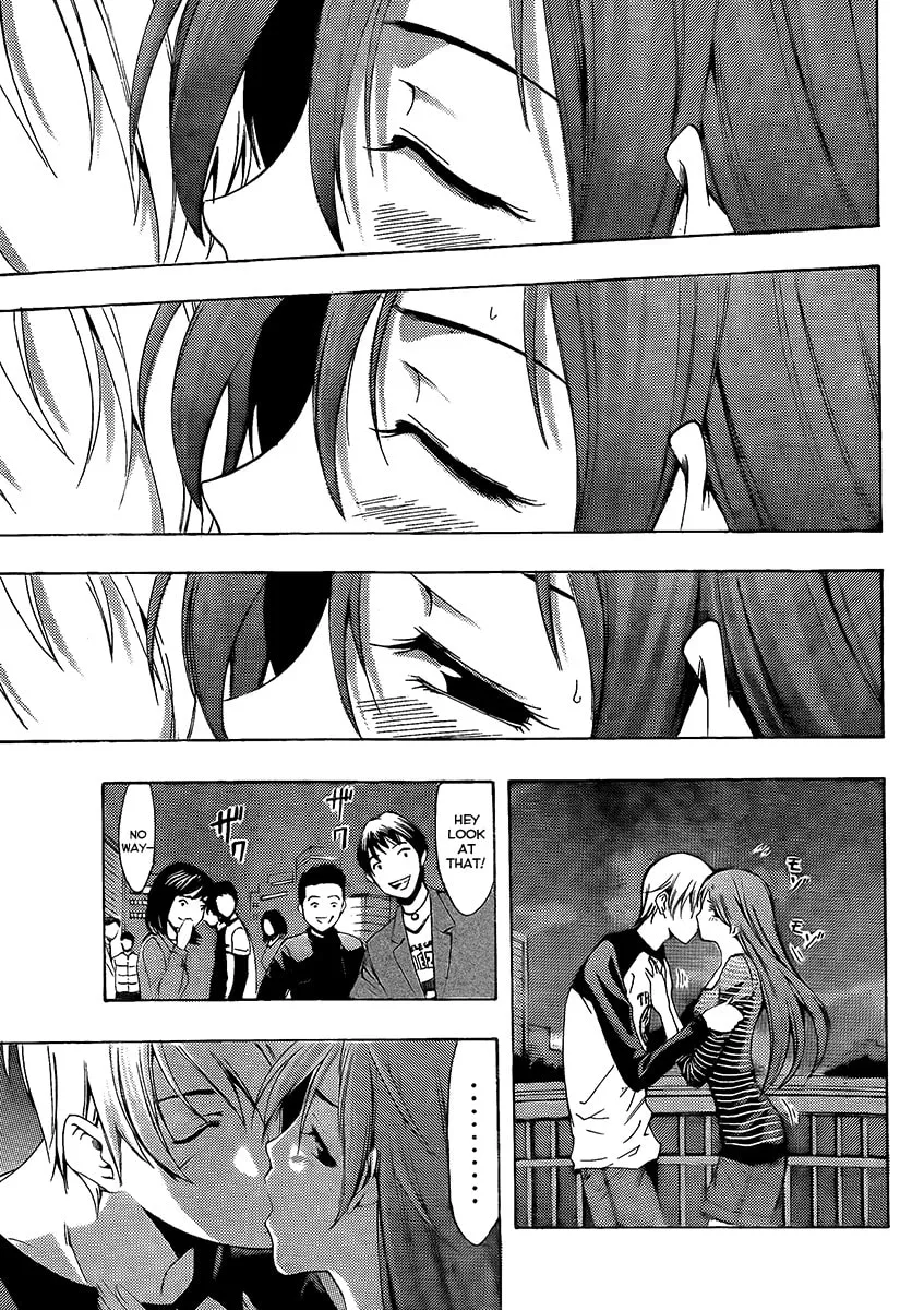 Read A Town Where You Live chapter 70 image 10 on Lezhin