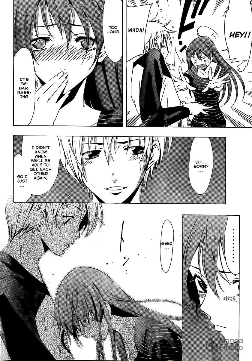 Read A Town Where You Live chapter 70 image 11 on Lezhin