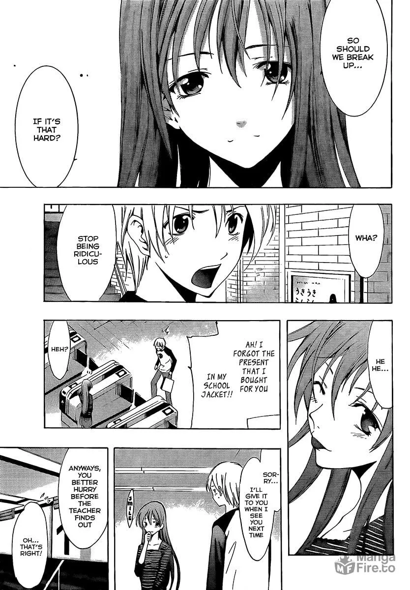 Read A Town Where You Live chapter 70 image 14 on Lezhin