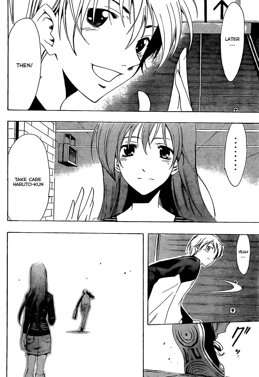 Read A Town Where You Live chapter 70 image 15 on Lezhin