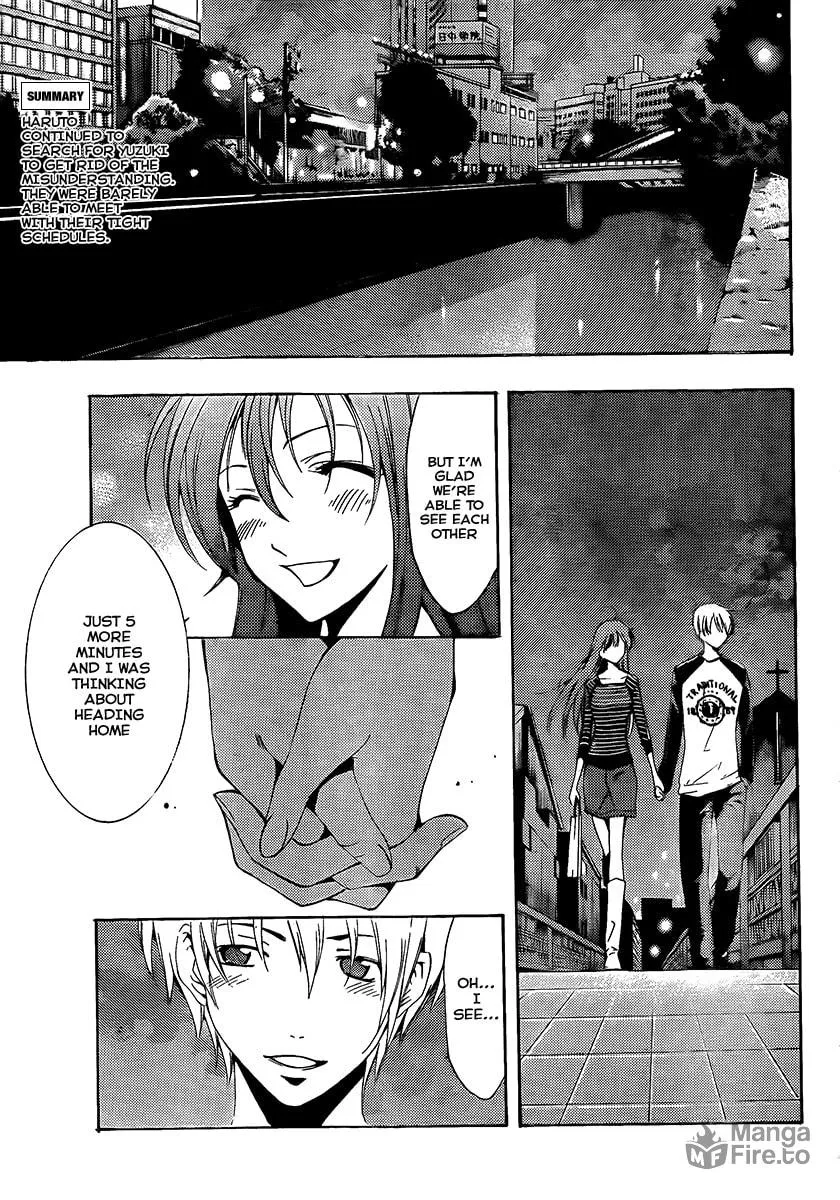 Read A Town Where You Live chapter 70 image 2 on Lezhin