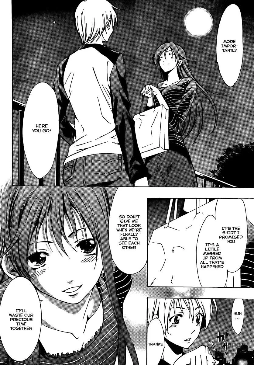 Read A Town Where You Live chapter 70 image 5 on Lezhin