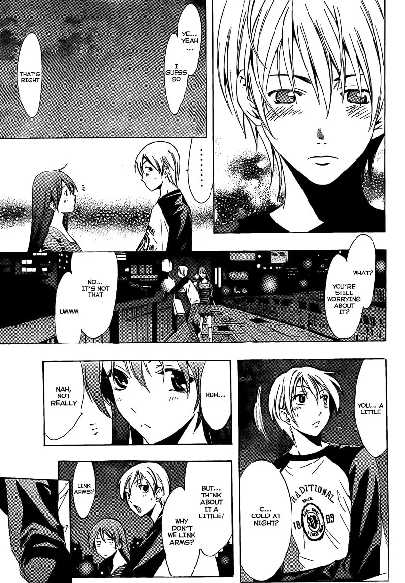 Read A Town Where You Live chapter 70 image 6 on Lezhin