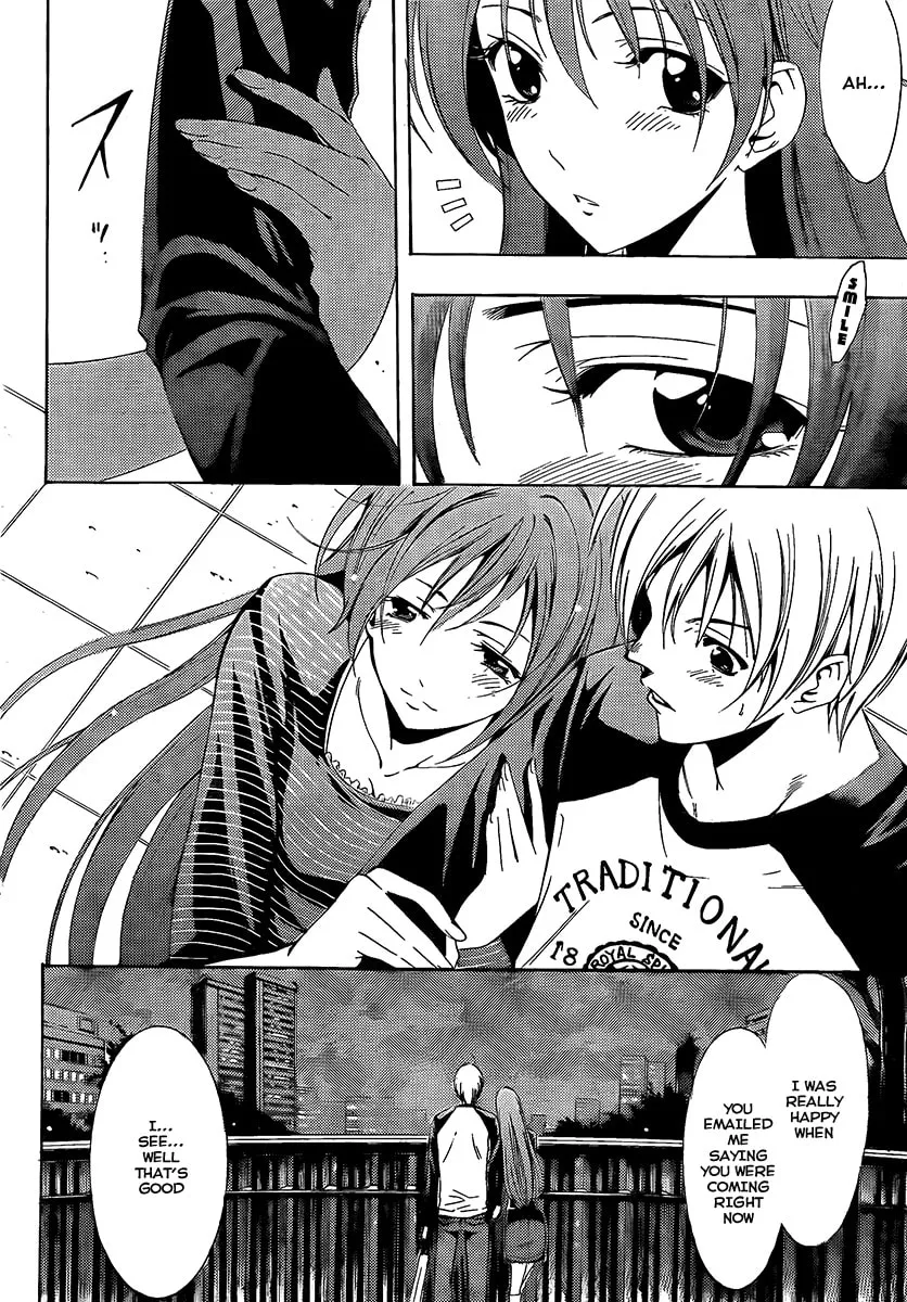 Read A Town Where You Live chapter 70 image 7 on Lezhin