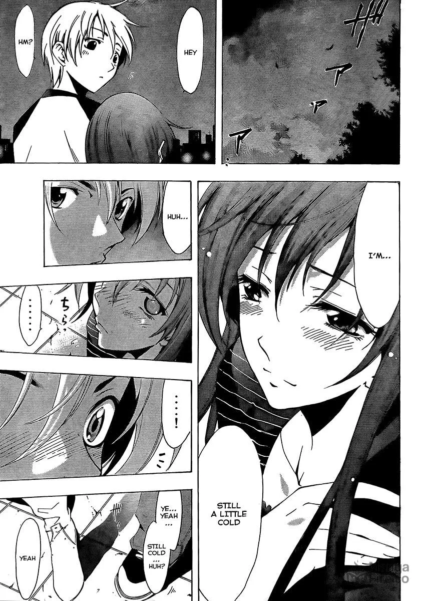 Read A Town Where You Live chapter 70 image 8 on Lezhin