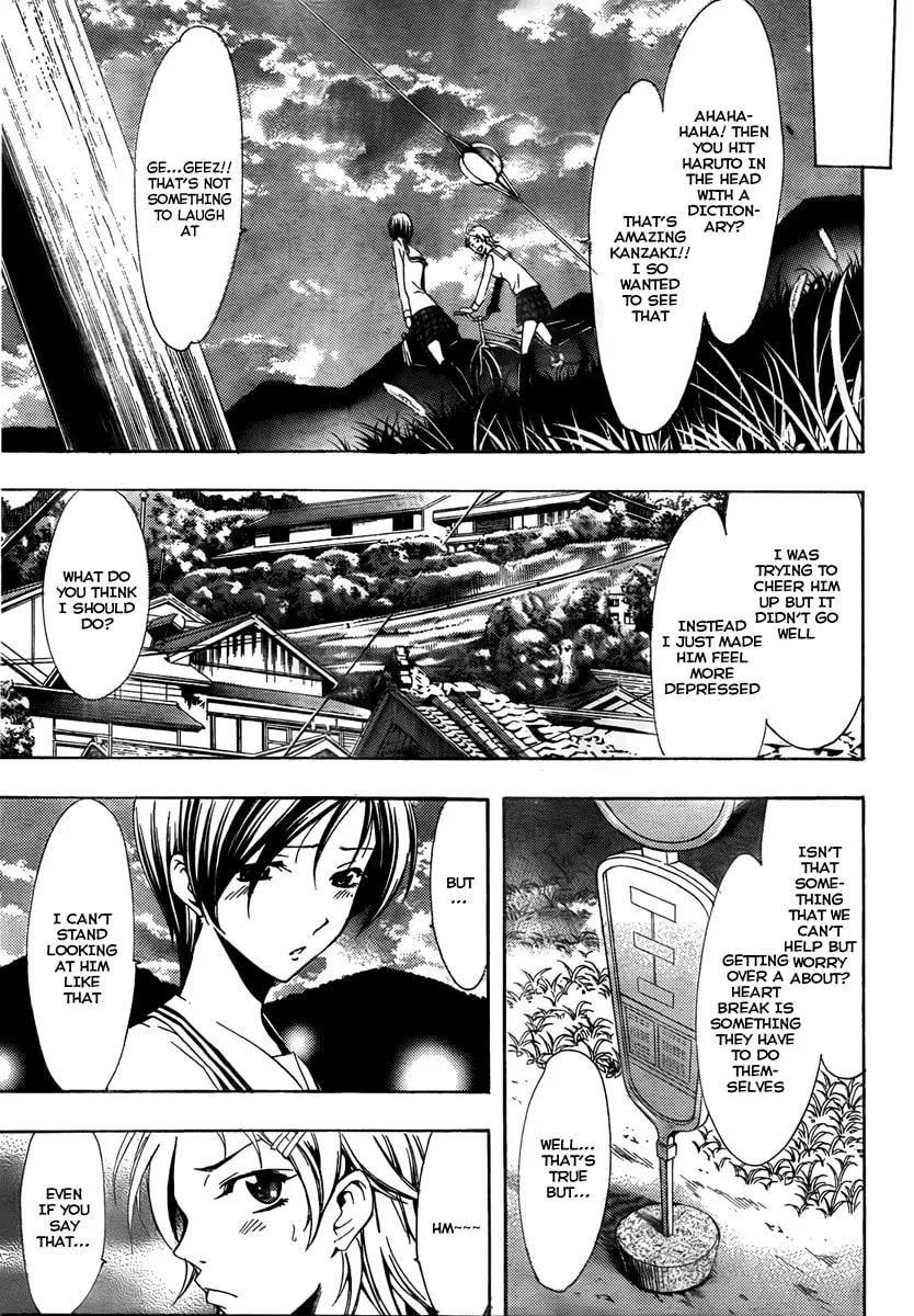Read A Town Where You Live chapter 71 image 10 on Lezhin