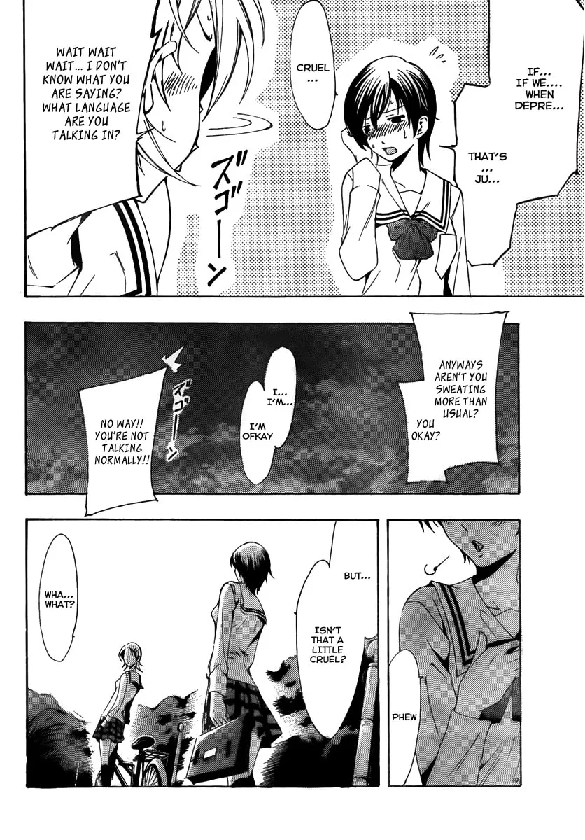 Read A Town Where You Live chapter 71 image 13 on Lezhin