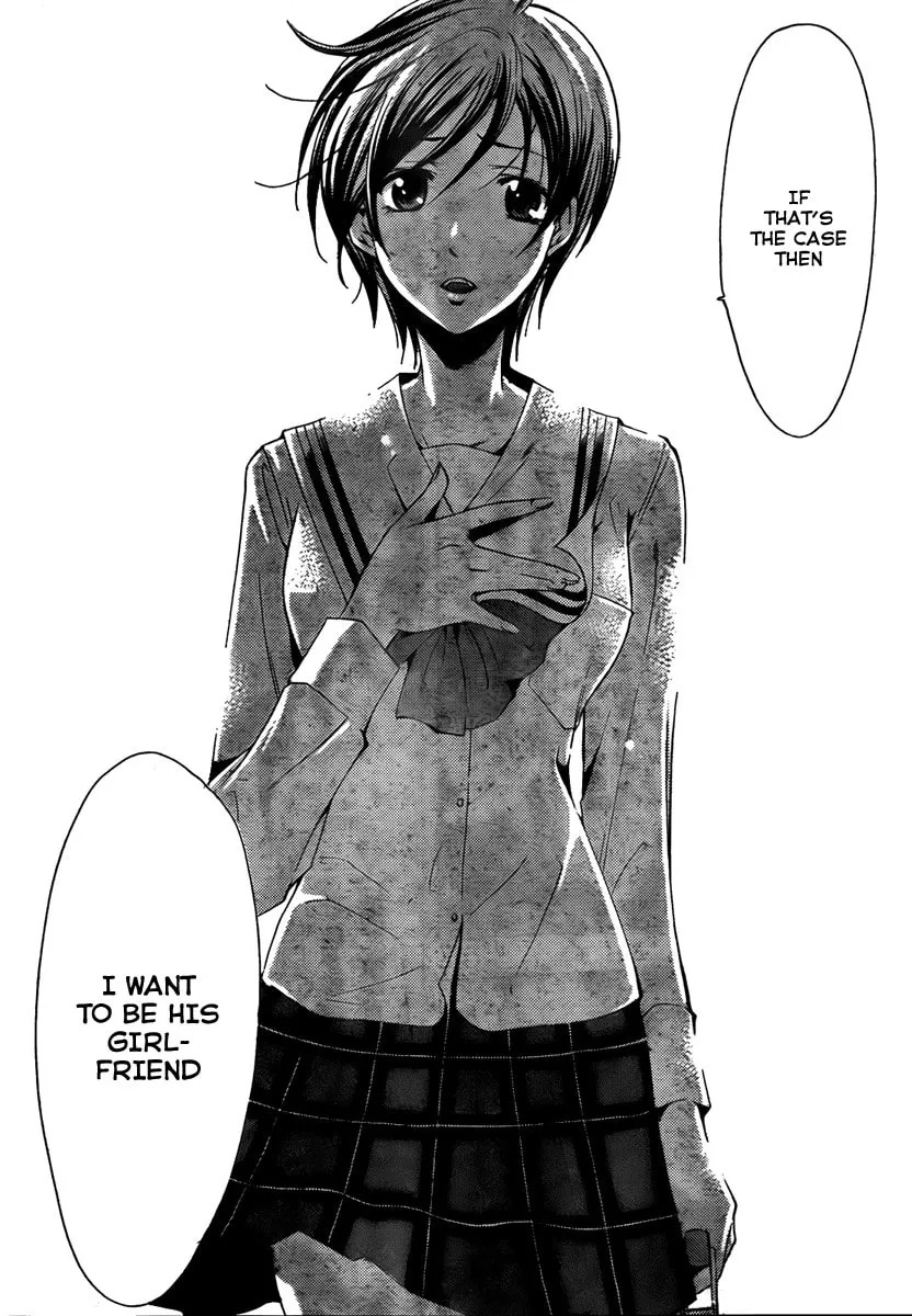 Read A Town Where You Live chapter 71 image 15 on Lezhin