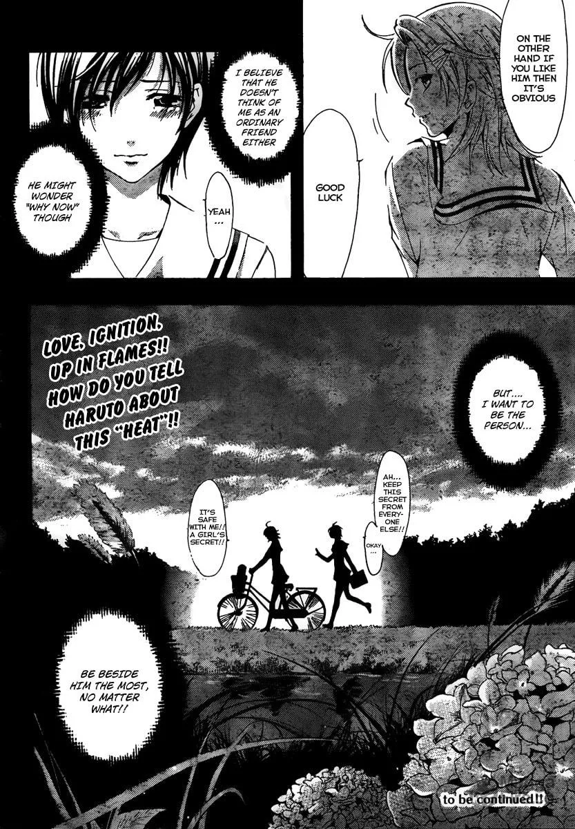 Read A Town Where You Live chapter 71 image 17 on Lezhin
