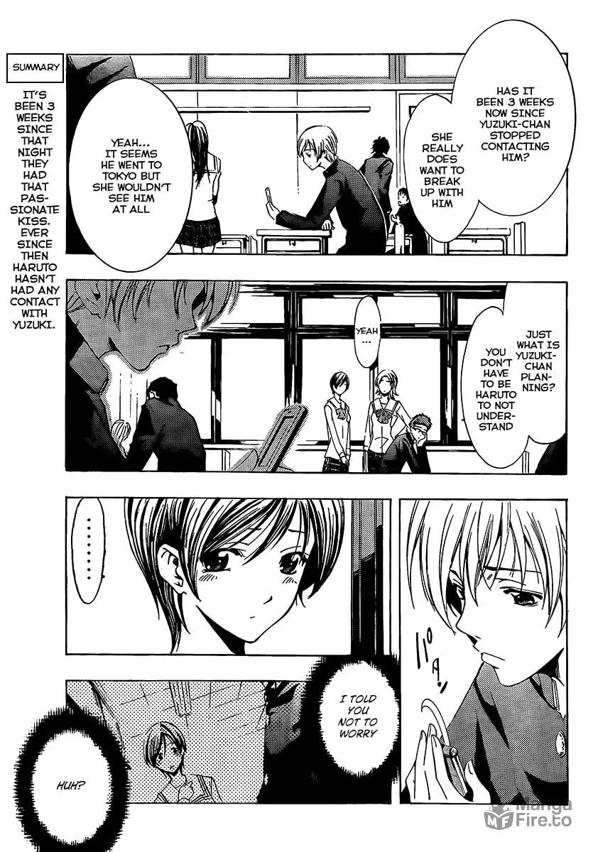Read A Town Where You Live chapter 71 image 2 on Lezhin
