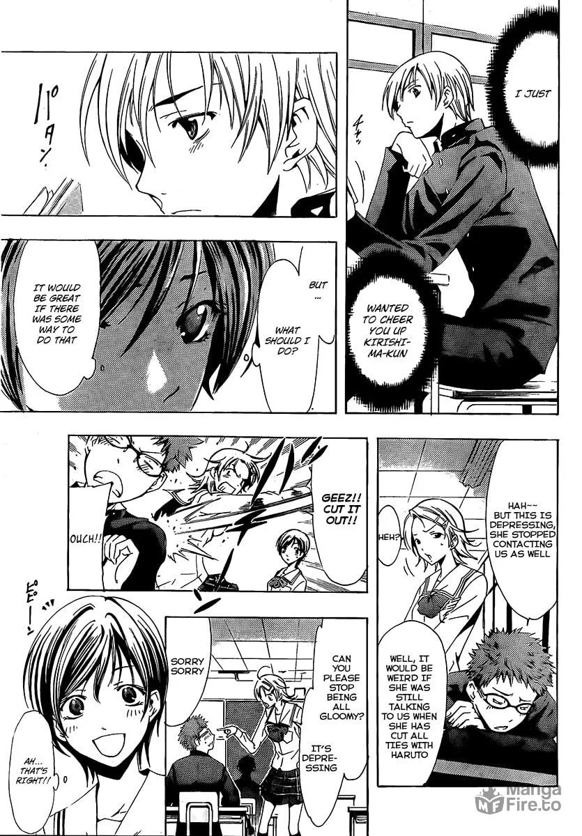 Read A Town Where You Live chapter 71 image 4 on Lezhin