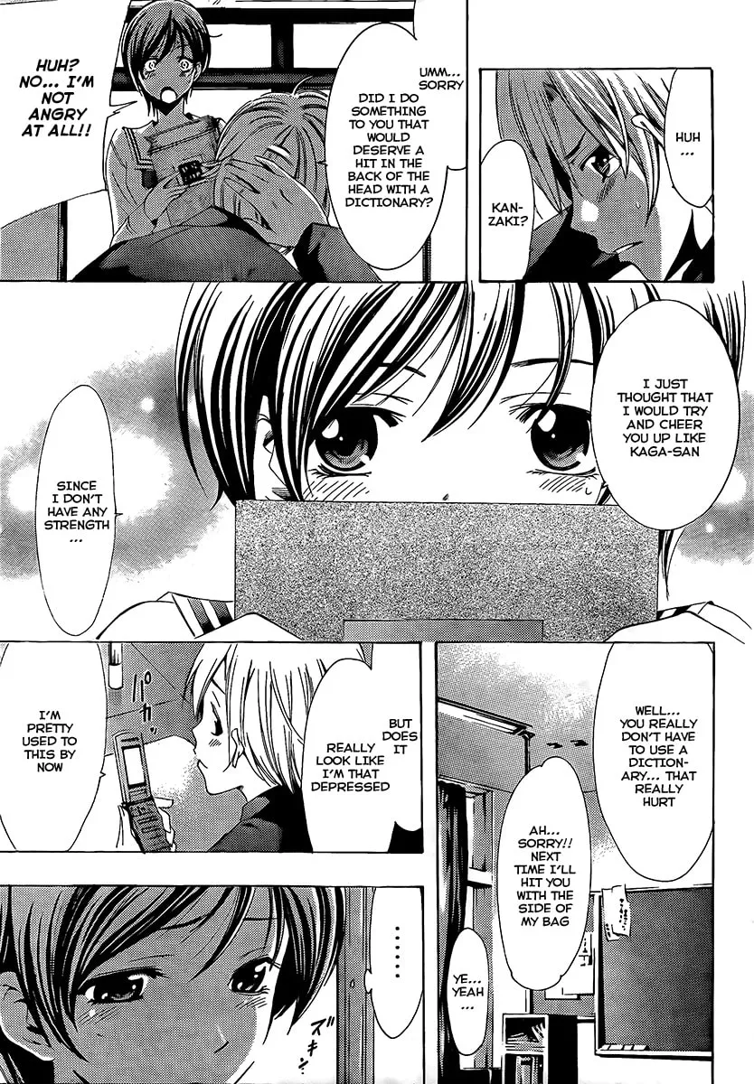 Read A Town Where You Live chapter 71 image 6 on Lezhin