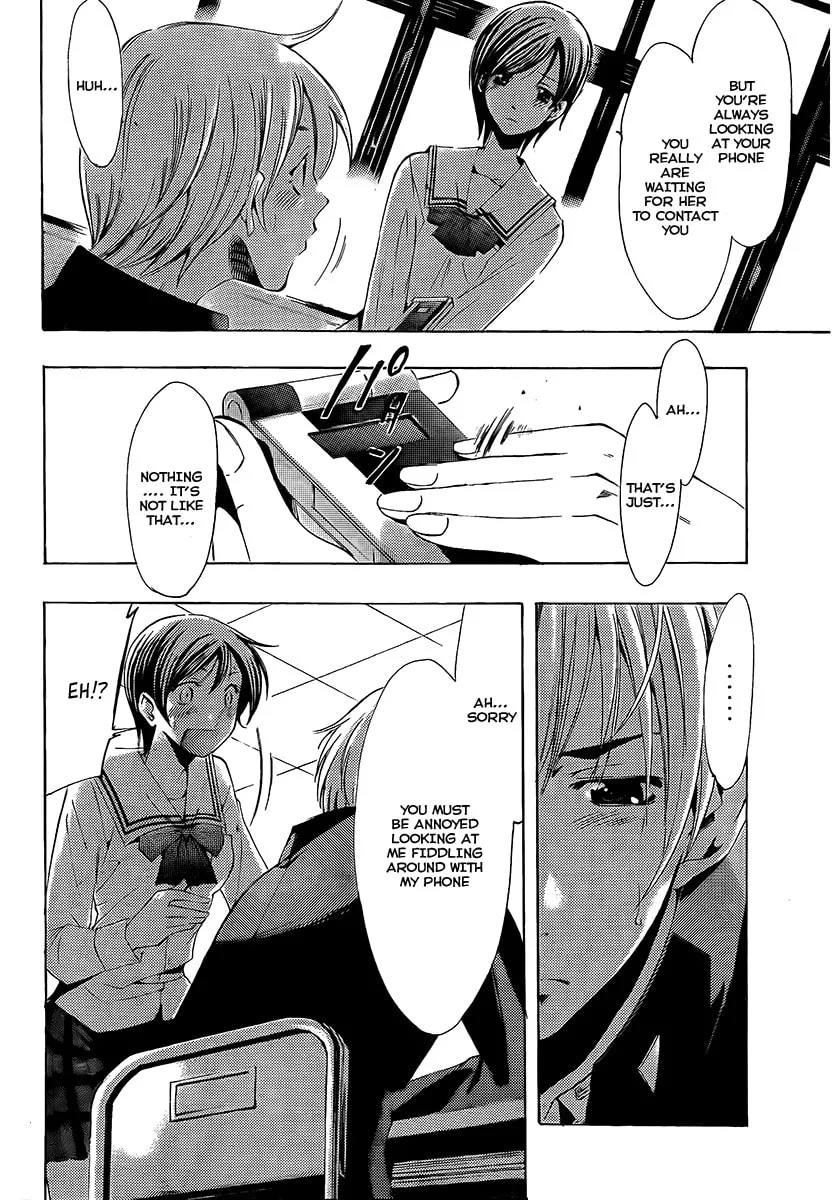 Read A Town Where You Live chapter 71 image 7 on Lezhin