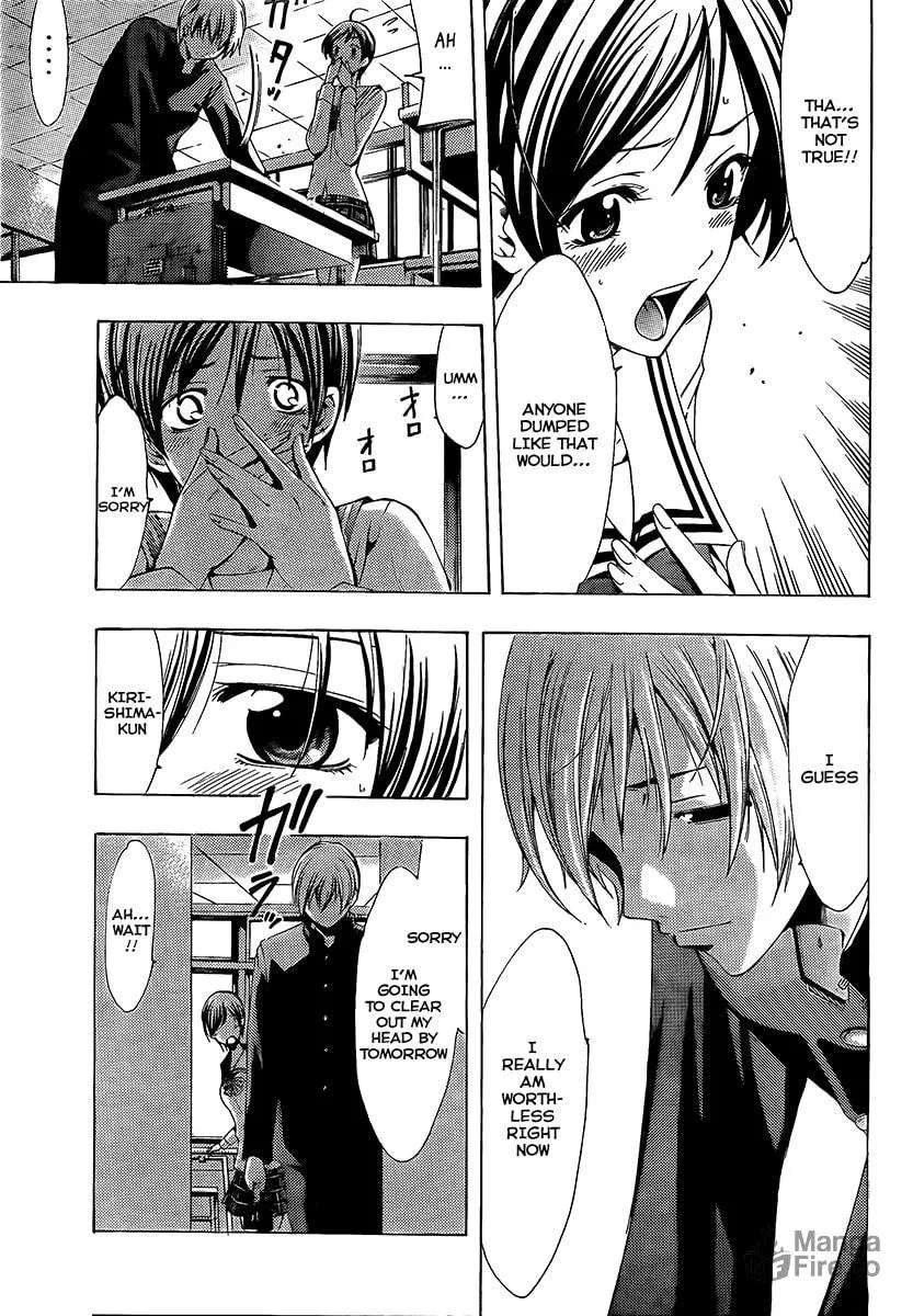 Read A Town Where You Live chapter 71 image 8 on Lezhin