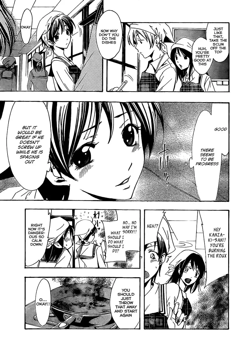 Read A Town Where You Live chapter 72 image 12 on Lezhin
