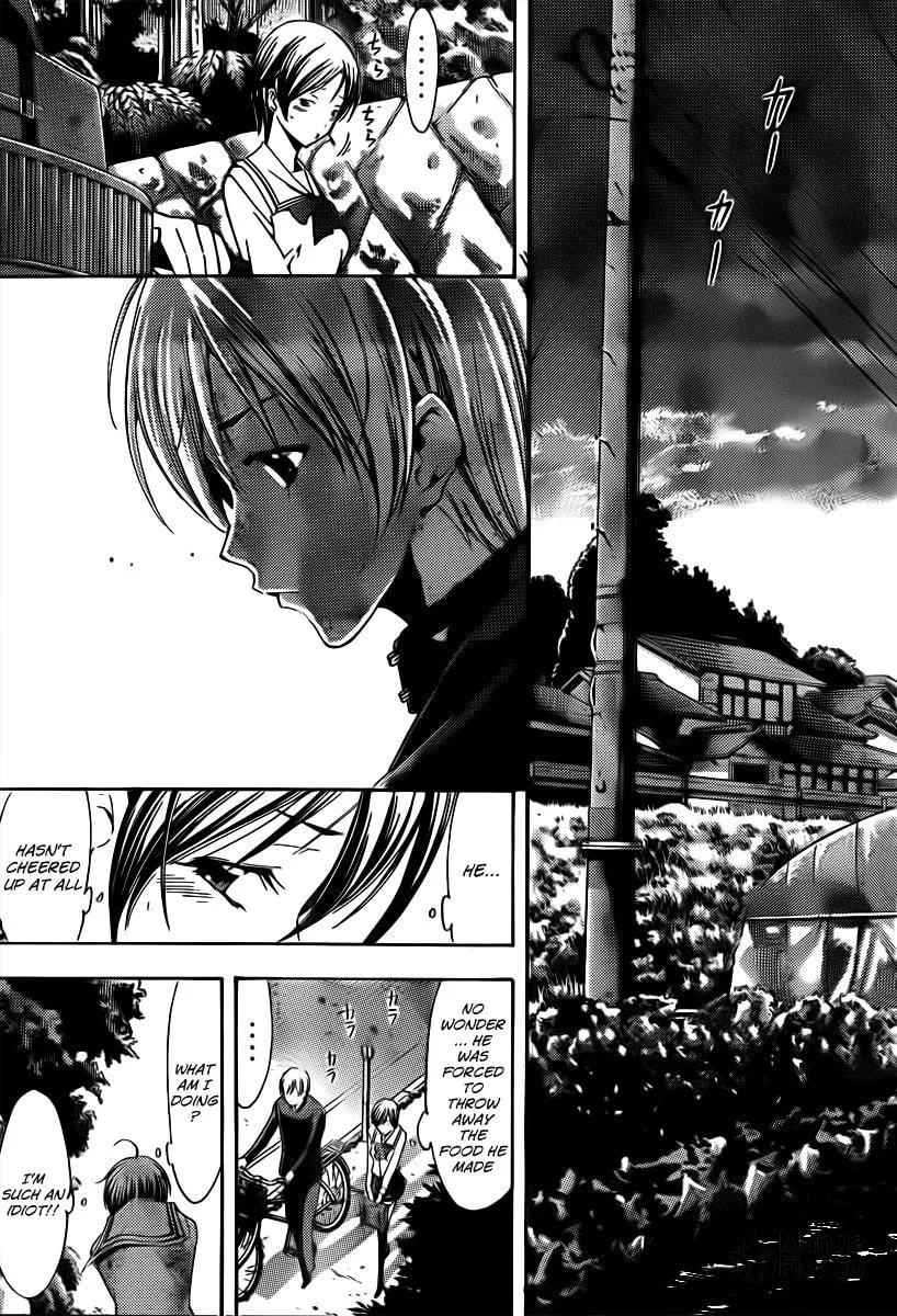 Read A Town Where You Live chapter 72 image 14 on Lezhin