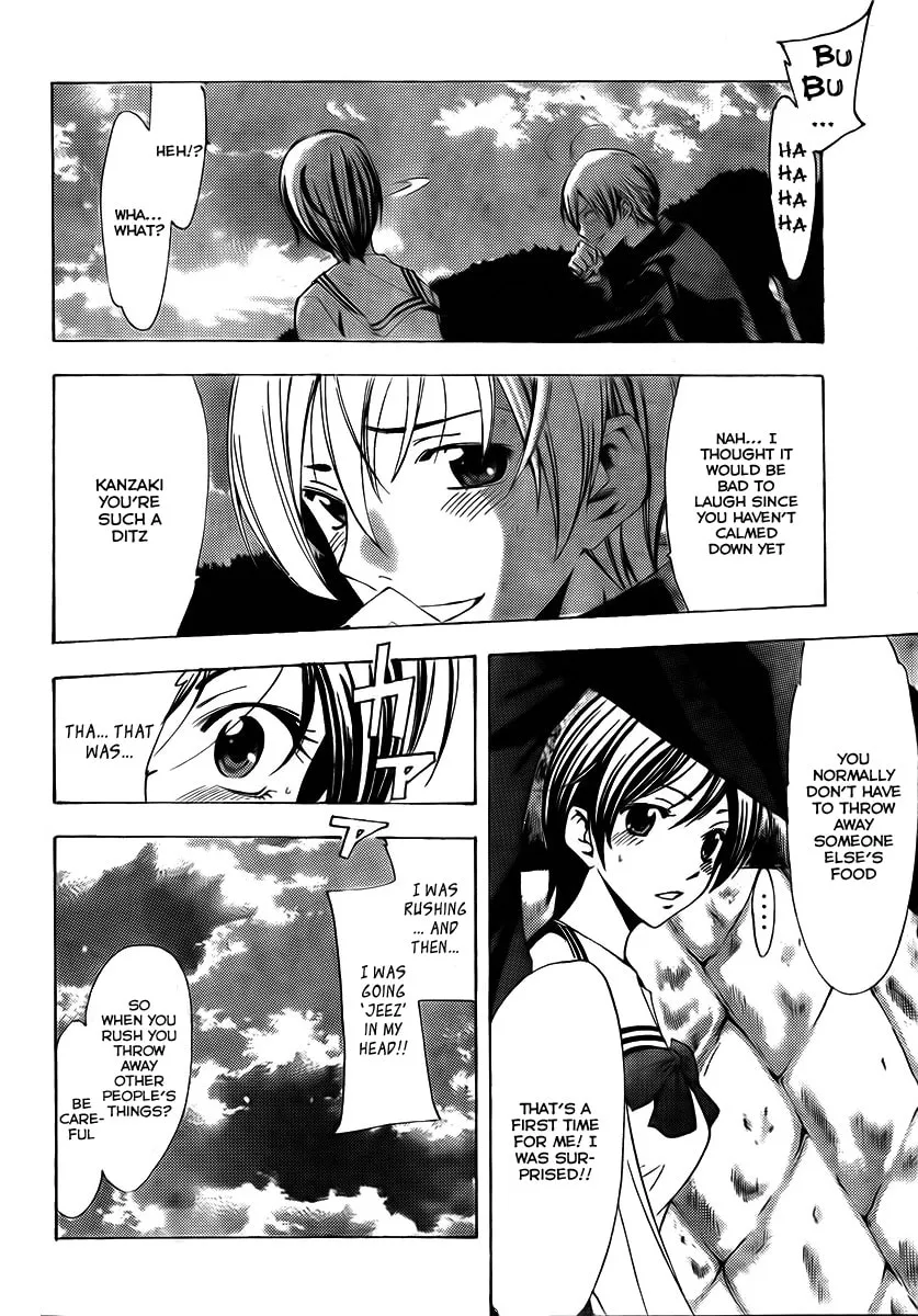 Read A Town Where You Live chapter 72 image 15 on Lezhin