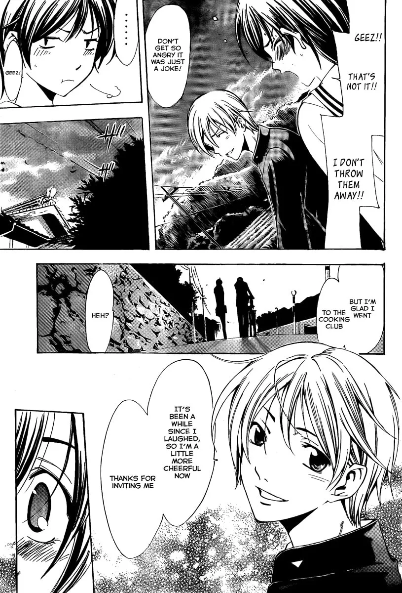 Read A Town Where You Live chapter 72 image 16 on Lezhin