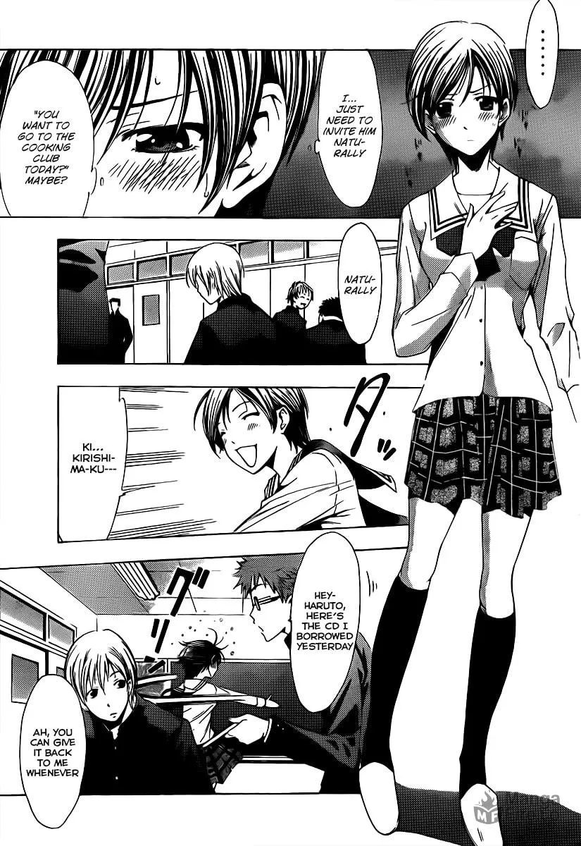 Read A Town Where You Live chapter 72 image 4 on Lezhin