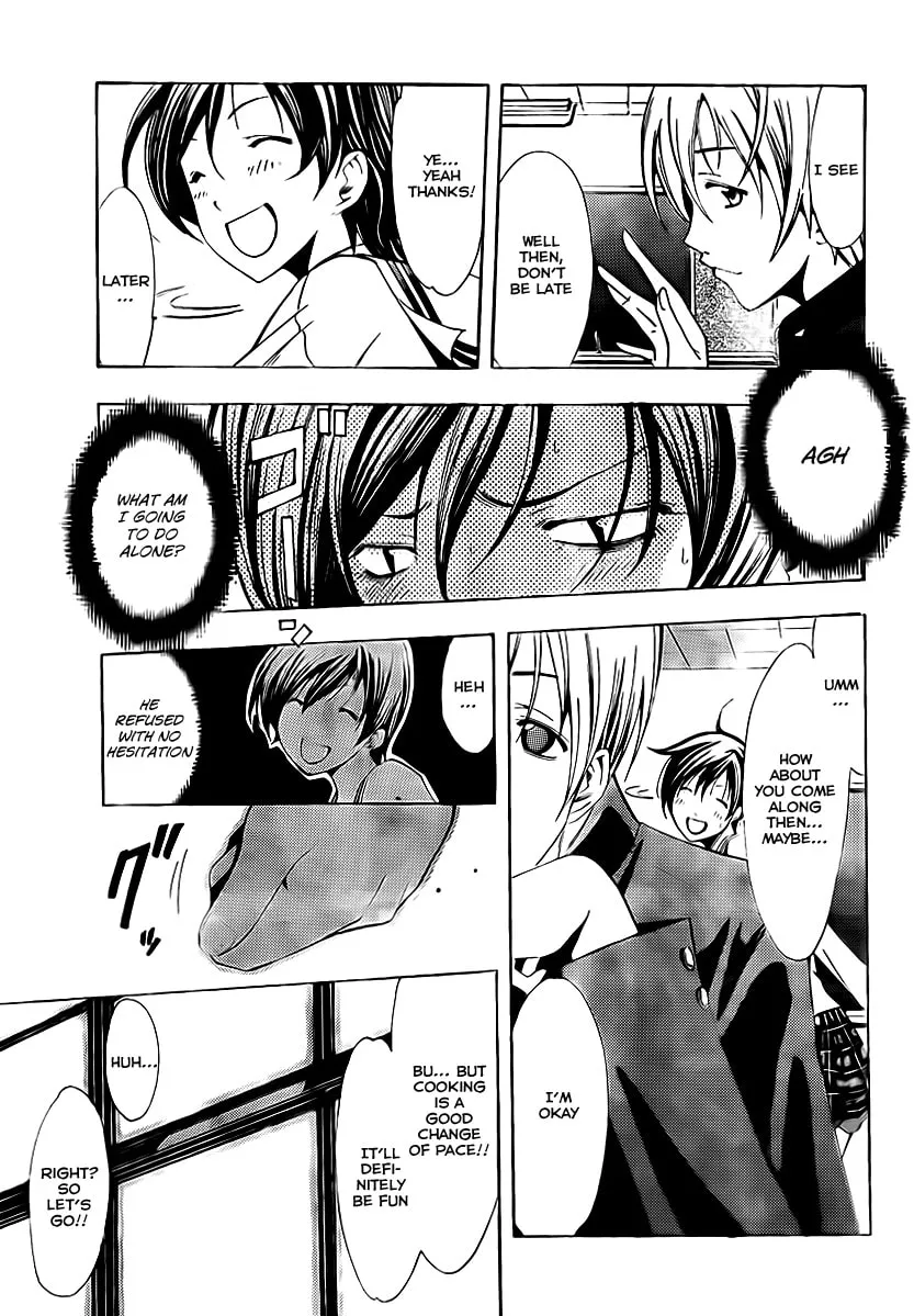 Read A Town Where You Live chapter 72 image 6 on Lezhin
