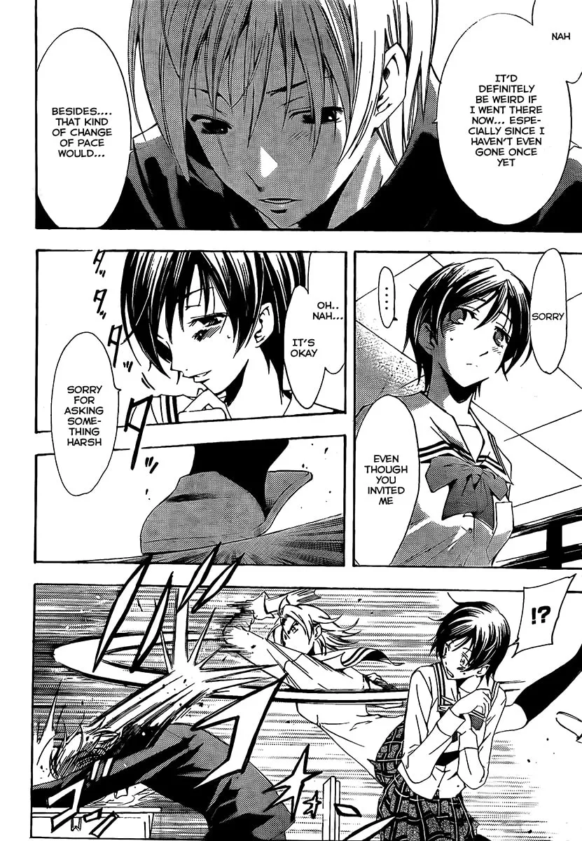 Read A Town Where You Live chapter 72 image 7 on Lezhin